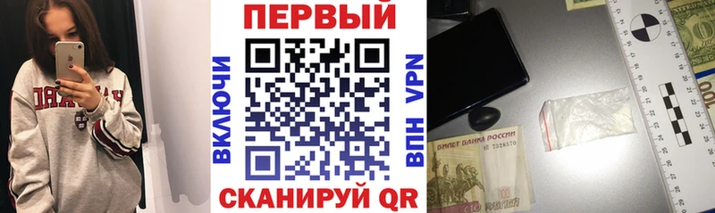 KRAKEN ONION  Малмыж  Amphetamine Premium  закладка 