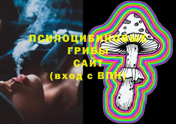 не бодяженный Вязники