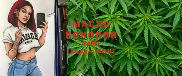 не бодяженный Вязники