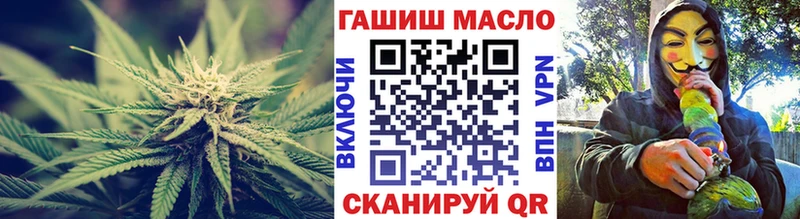 ТГК Wax  ОМГ ОМГ зеркало  Малмыж 